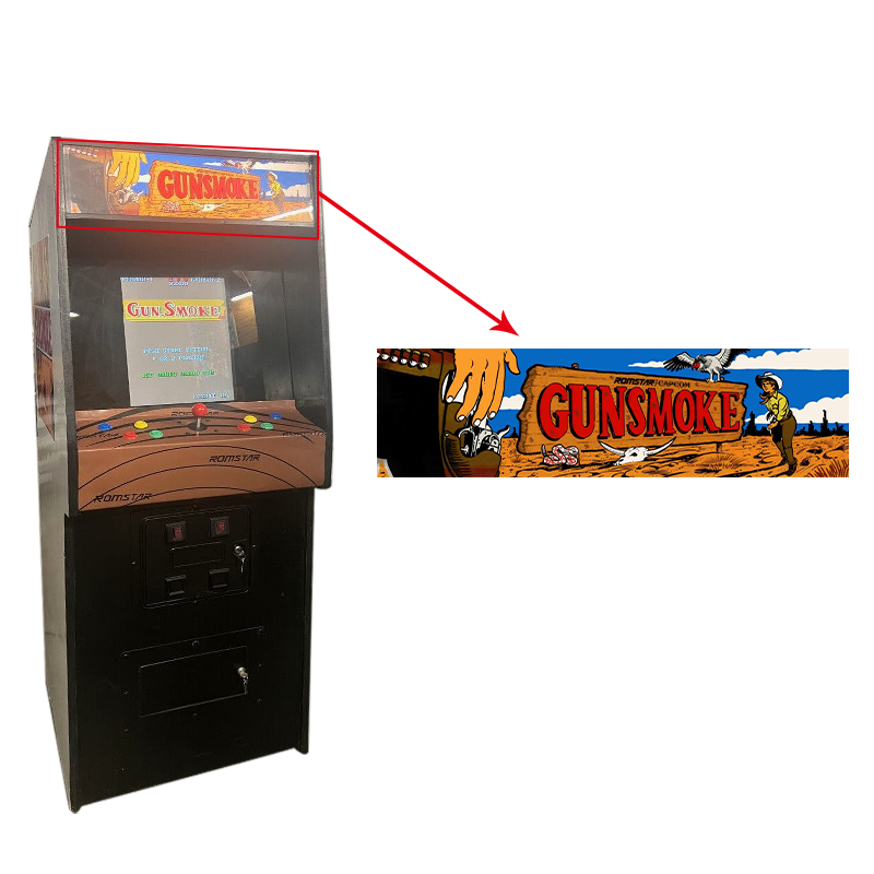 Retro Gaming Cabinet - 아케이드 캐비닛 삽화 제목 스티커 아케이드