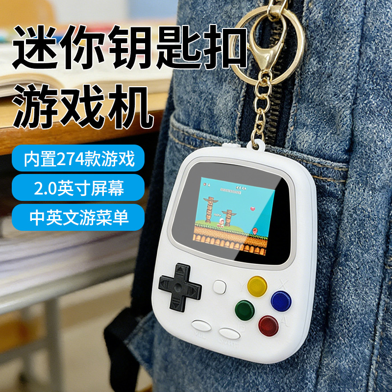 Retro Gaming Machine - H3 미니 휴대용 게임기 레트로 향수