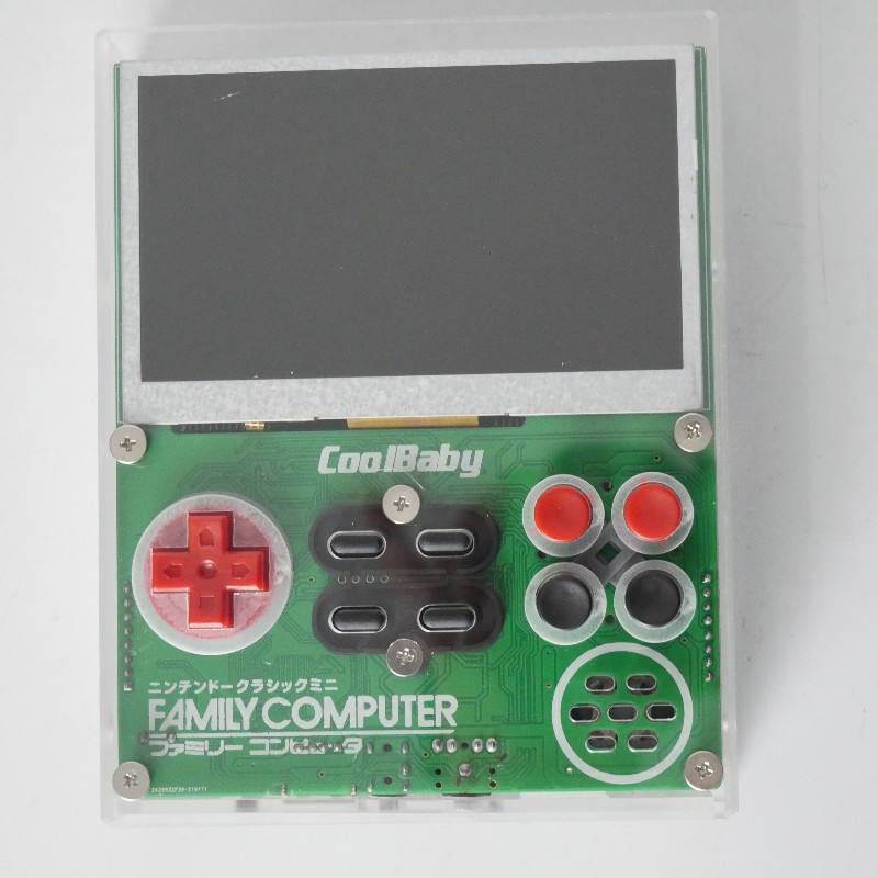 Retro Gaming Machine - Coolbaby X7 레트로 FC 포켓 휴대용