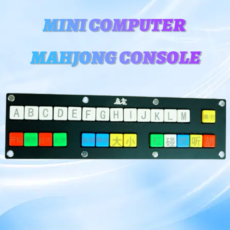 Retro Gaming Years - 레트로 PC 마작용 미니 USB 아케이드