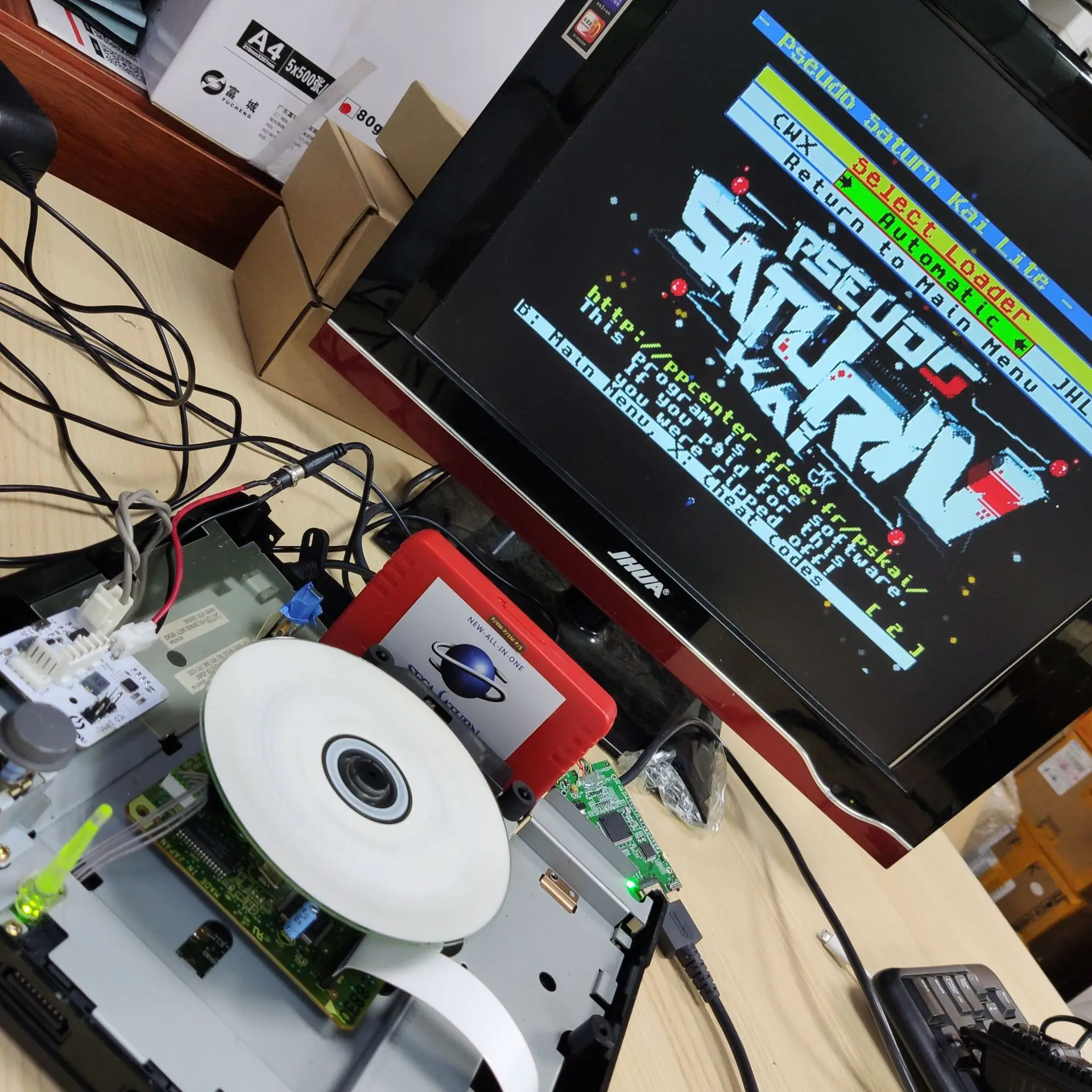 V2.1 SaturnPSU 전원 공급 장치 12V SE - Retro Gaming Machine 리뷰 및 가격