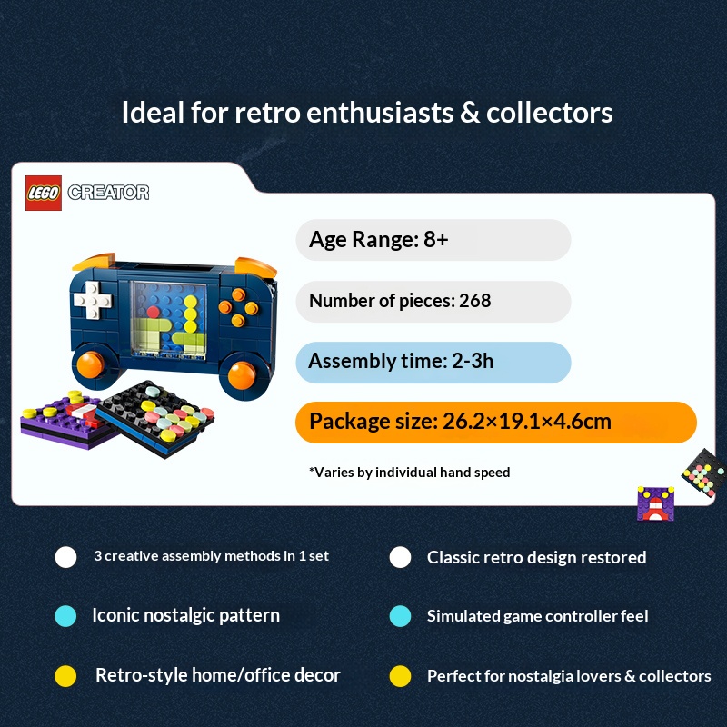 레고 크리에이터 3in1 빌딩 블록 LG-31380 레 - Retro Gaming Pro 리뷰 및 가격