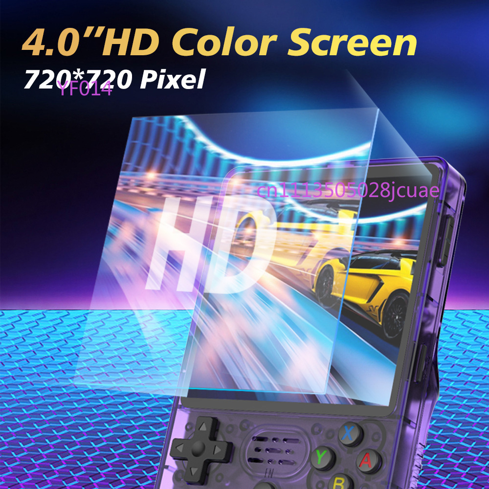 R36Plus 오픈 소스 휴대용 게임 콘솔 4인치 IP - Retro Gaming Device 리뷰 및 가격