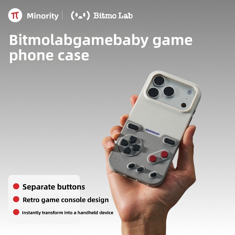 BitmoLab GAMEBABY 크리에이티브 레트로 게 - Retro Gaming Theme 리뷰 및 가격