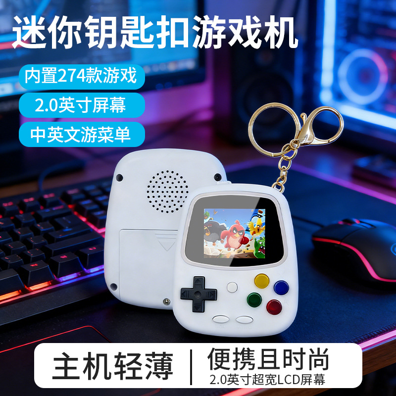 H3 미니 휴대용 게임기 레트로 향수 게임기 274-i - Retro Gaming Machine 리뷰 및 가격