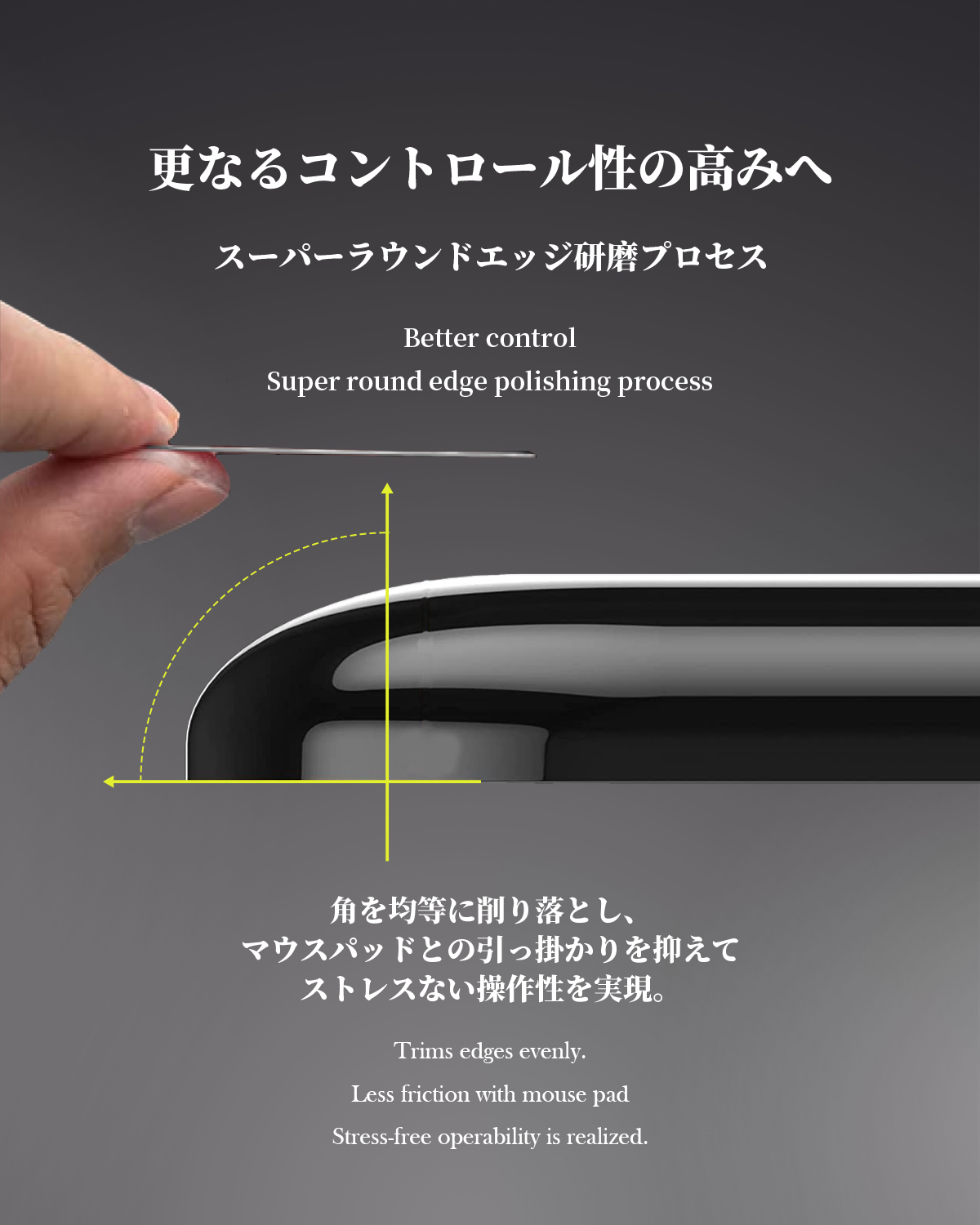 탈롱게임즈 글래스 마우스 피트 스케이트 마우스 센서 스 - Logitech Mouse G Pro X Superlight 리뷰 및 가격